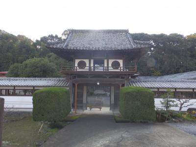 Souchi Temple