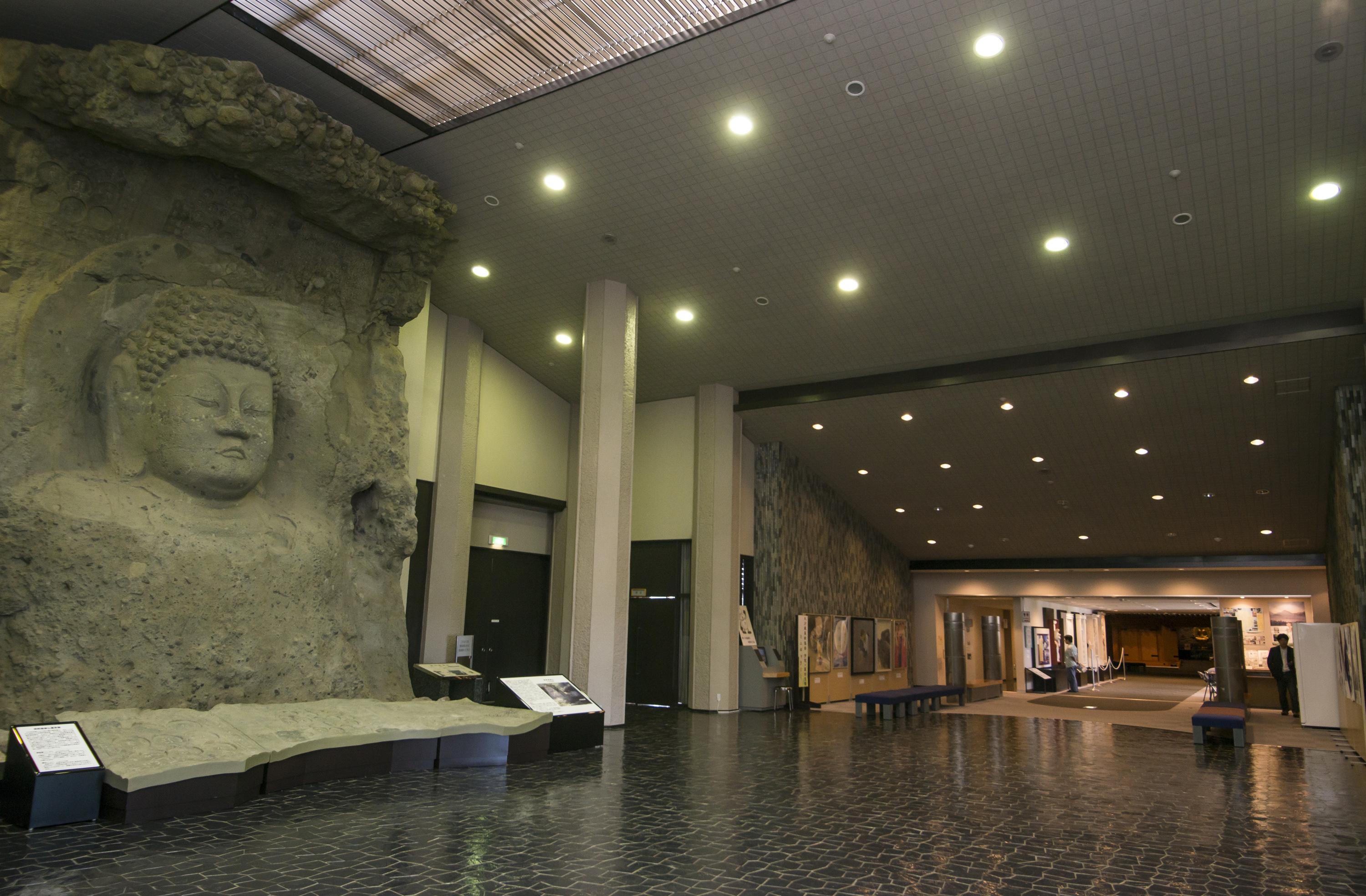 Oita Prefectural History Museum
