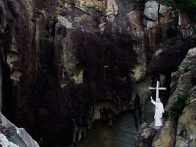キリシタン洞窟